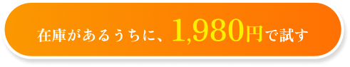 お問い合わせはこちら
